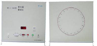 聲光反應(yīng)時(shí)測(cè)定儀
