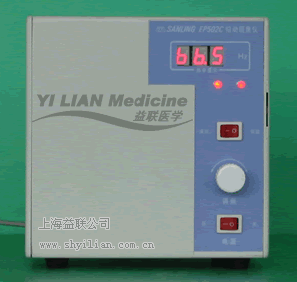 似動(dòng)現(xiàn)象研究裝置